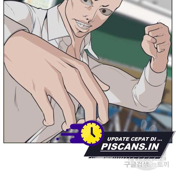 King of Piling chapter 07 halaman 48