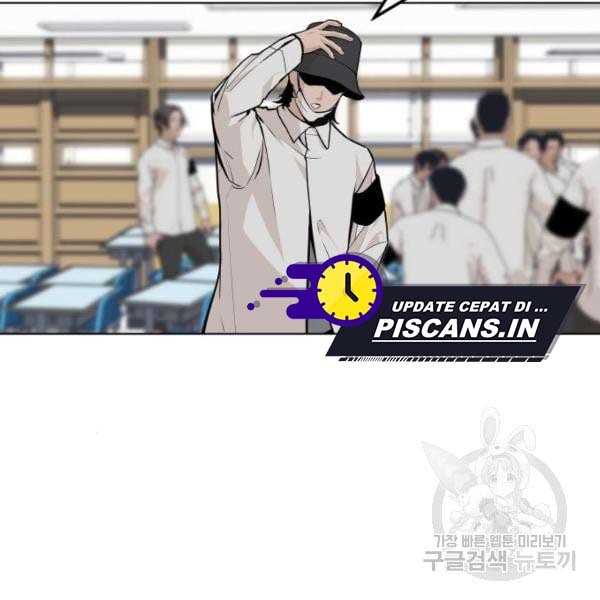 King of Piling chapter 07 halaman 87