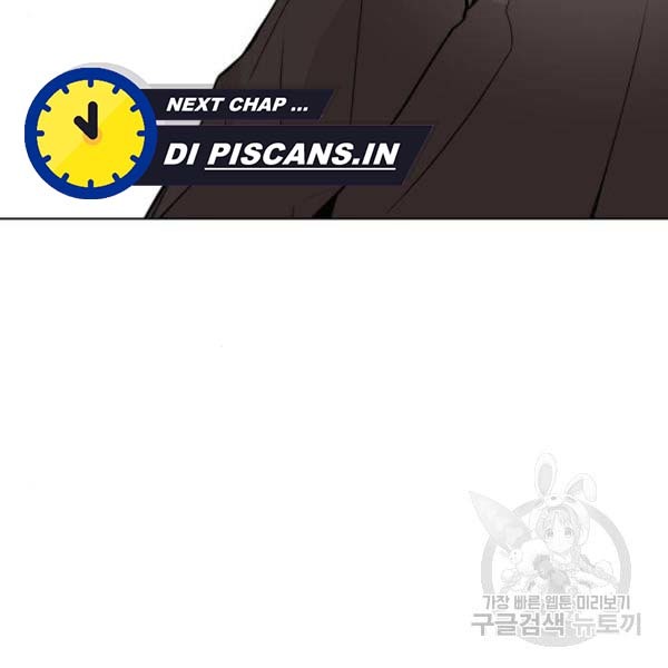 King of Piling chapter 07 halaman 98