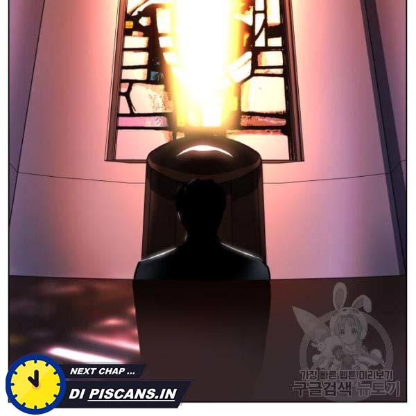 King of Piling chapter 07 halaman 133