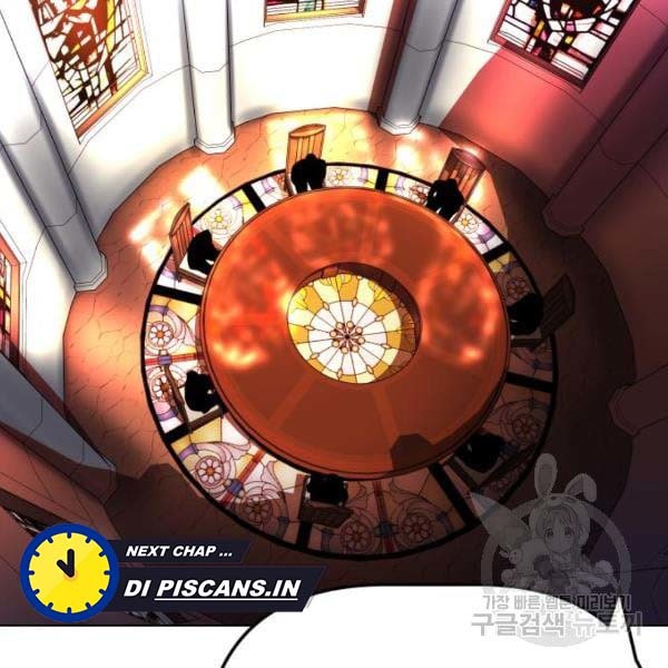 King of Piling chapter 07 halaman 151