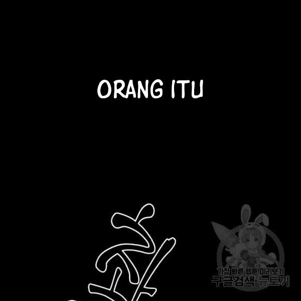 King of Piling chapter 07 halaman 171