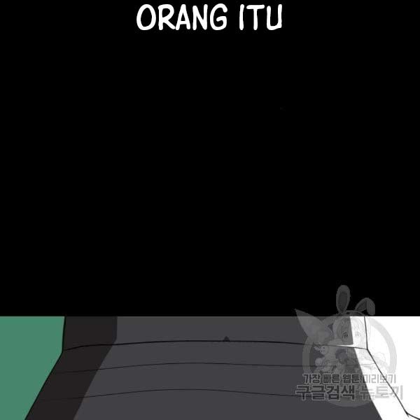 King of Piling chapter 07 halaman 183