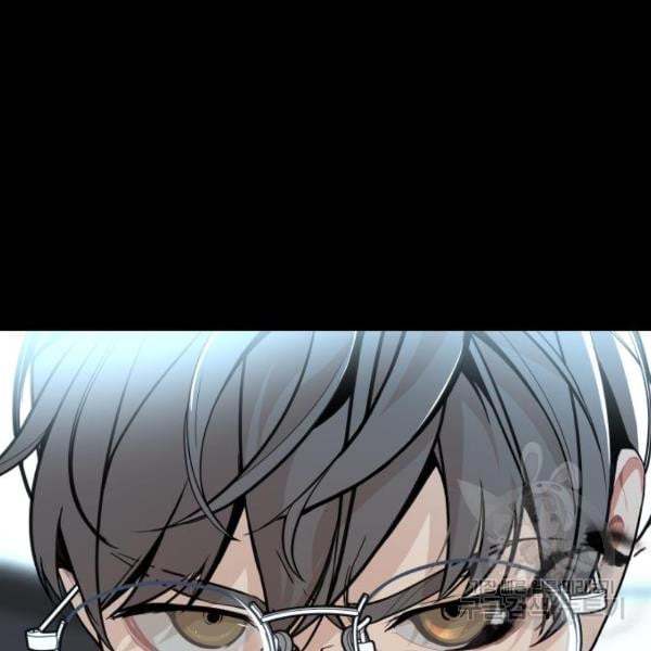 King of Piling chapter 07 halaman 186