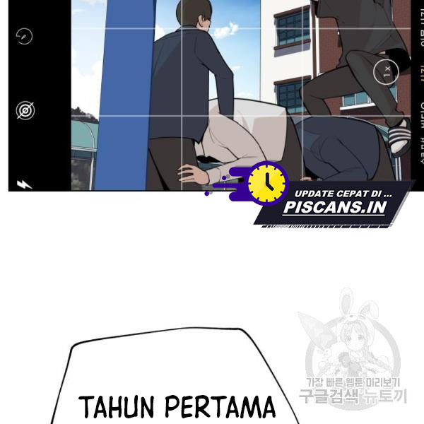 King of Piling chapter 08 halaman 4