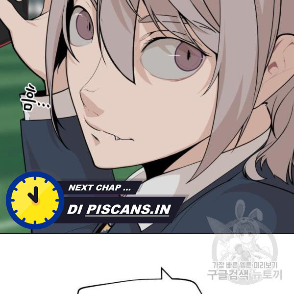 King of Piling chapter 08 halaman 7