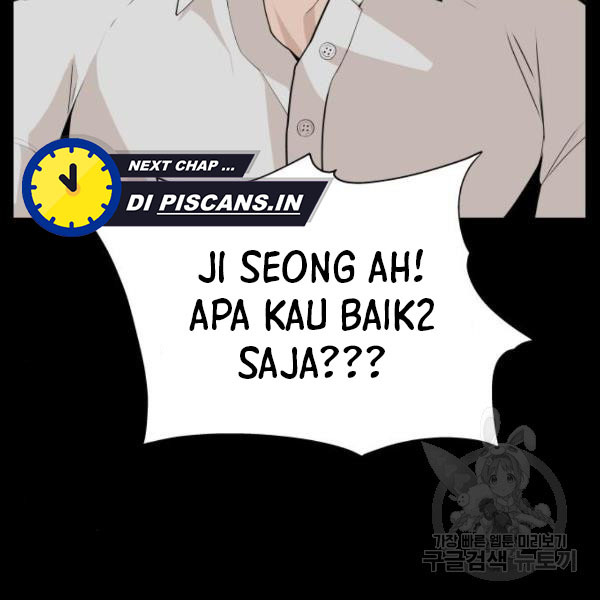 King of Piling chapter 08 halaman 19