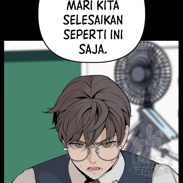 King of Piling chapter 08 halaman 23