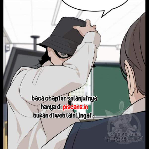 King of Piling chapter 08 halaman 37