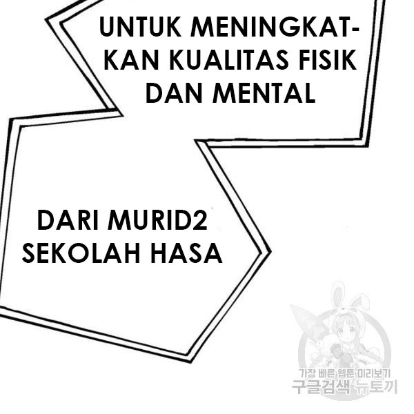 King of Piling chapter 08 halaman 53