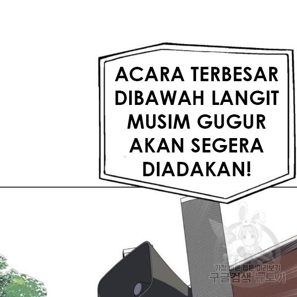 King of Piling chapter 08 halaman 54