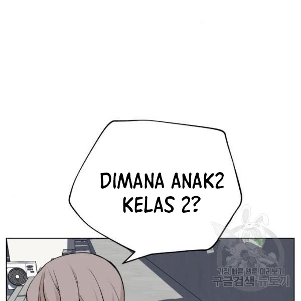 King of Piling chapter 08 halaman 66