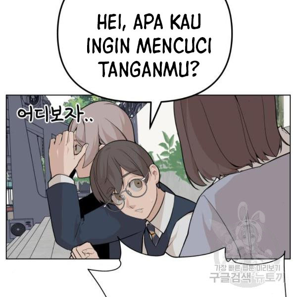King of Piling chapter 08 halaman 83
