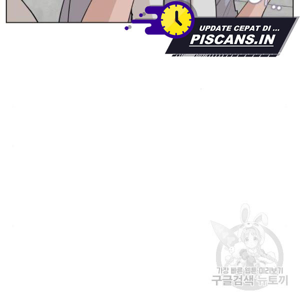 King of Piling chapter 08 halaman 86