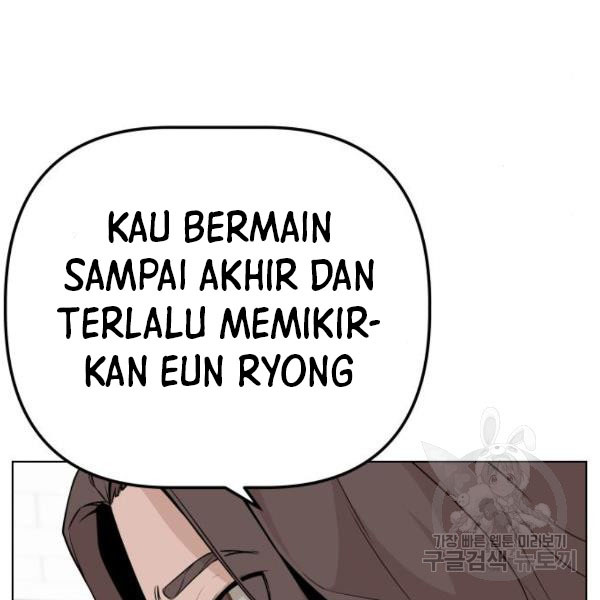 King of Piling chapter 08 halaman 109