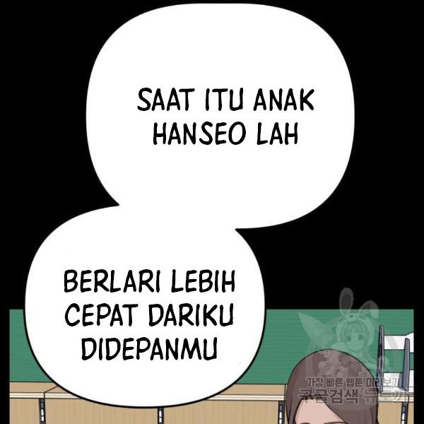 King of Piling chapter 08 halaman 114