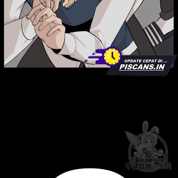 King of Piling chapter 08 halaman 116