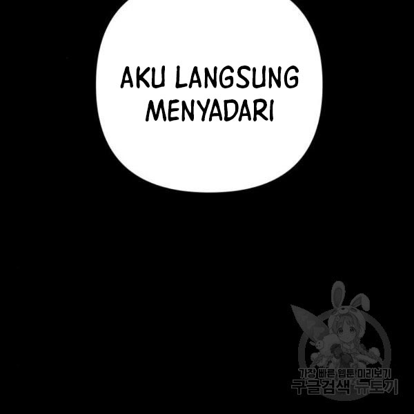 King of Piling chapter 08 halaman 117