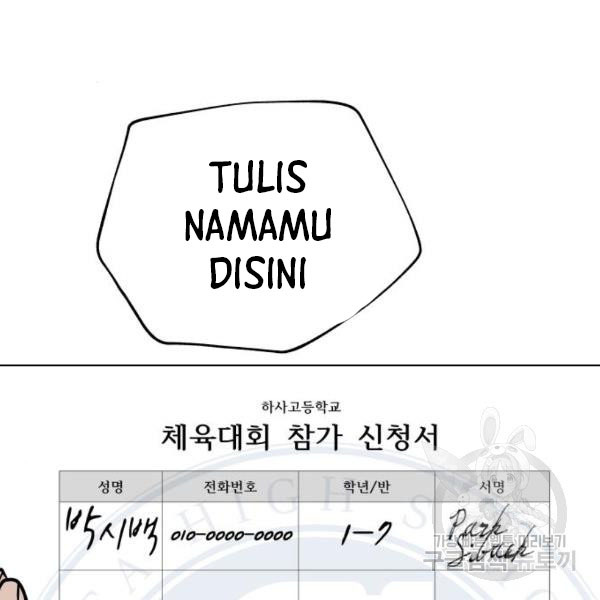 King of Piling chapter 08 halaman 164
