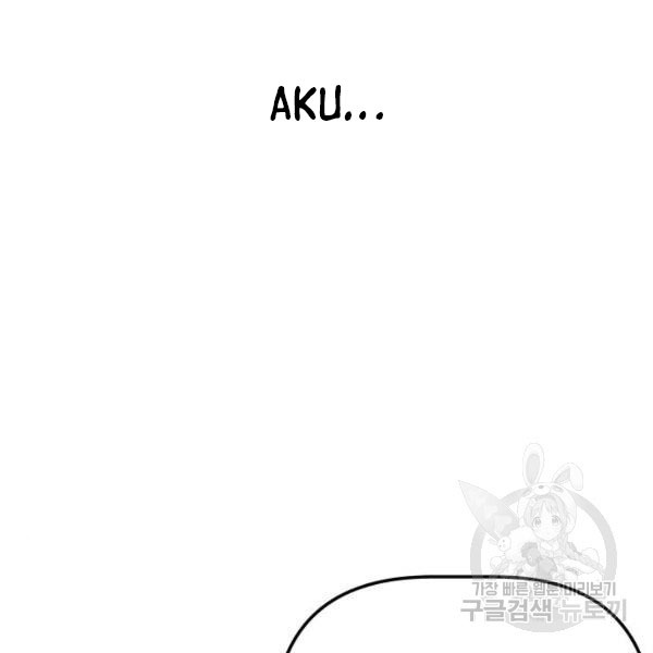 King of Piling chapter 08 halaman 171