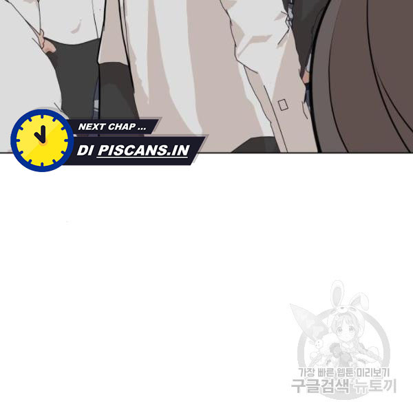 King of Piling chapter 08 halaman 178
