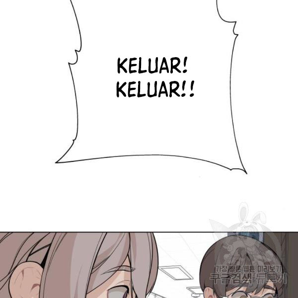 King of Piling chapter 08 halaman 182