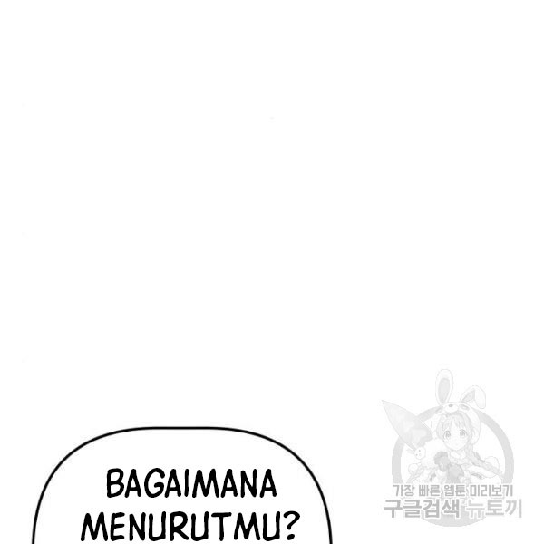King of Piling chapter 08 halaman 202
