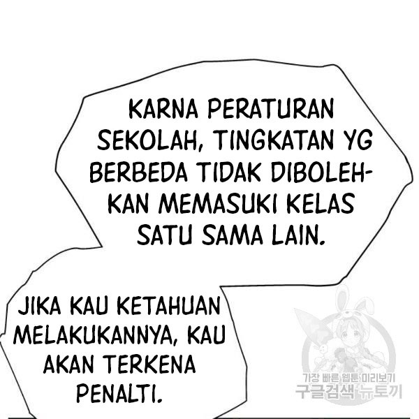 King of Piling chapter 09 halaman 7
