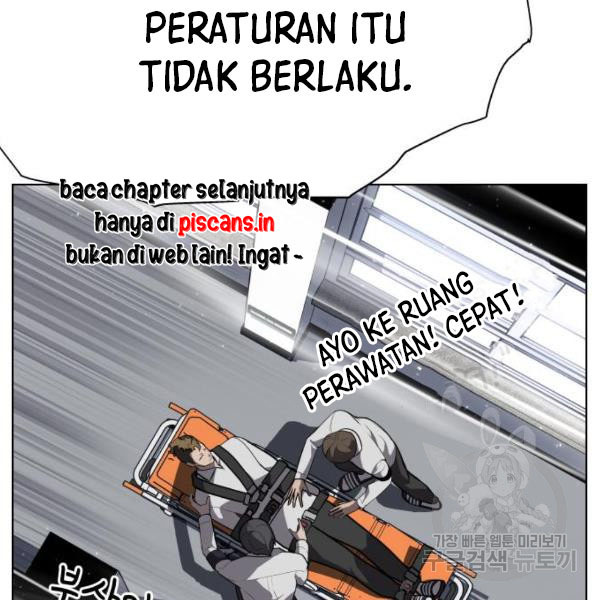 King of Piling chapter 09 halaman 11