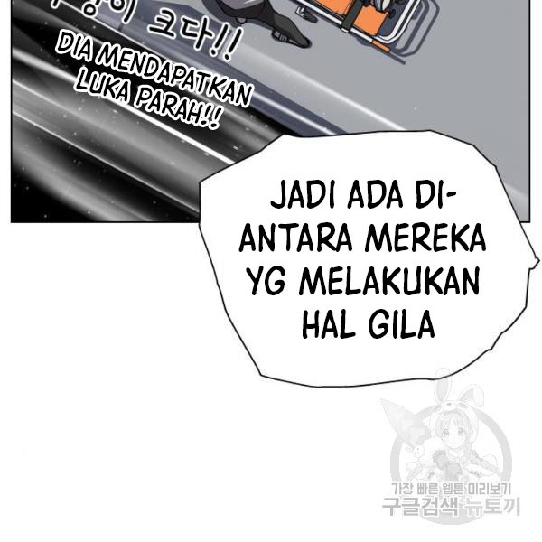 King of Piling chapter 09 halaman 12