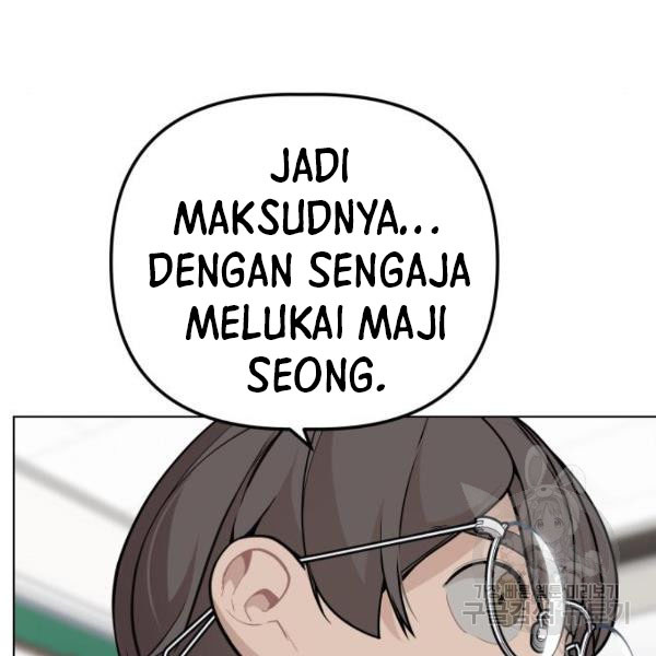 King of Piling chapter 09 halaman 25