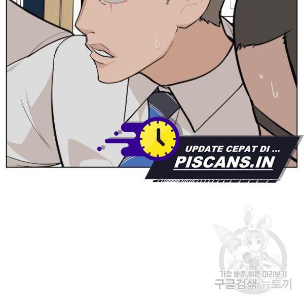 King of Piling chapter 09 halaman 40