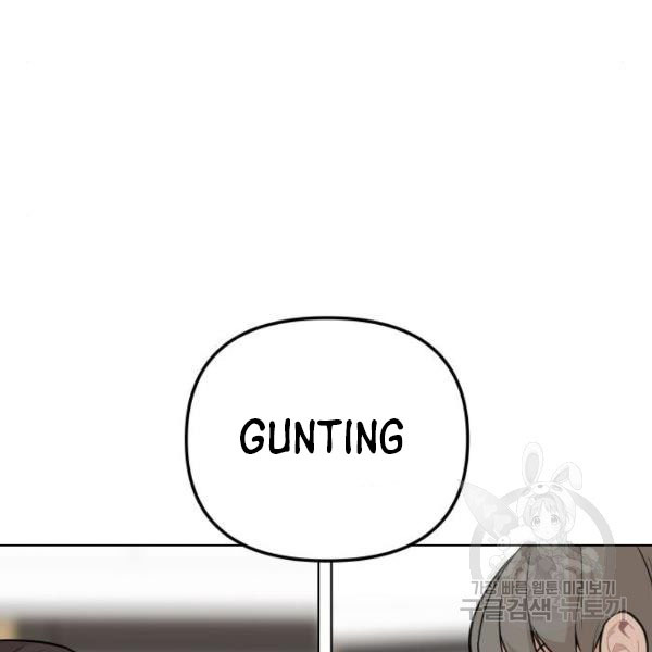 King of Piling chapter 09 halaman 59