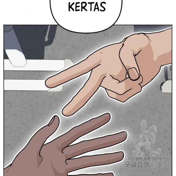 King of Piling chapter 09 halaman 63
