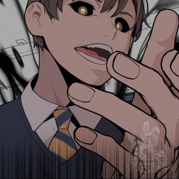 King of Piling chapter 09 halaman 66