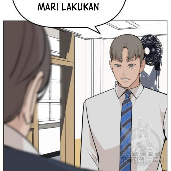 King of Piling chapter 09 halaman 79