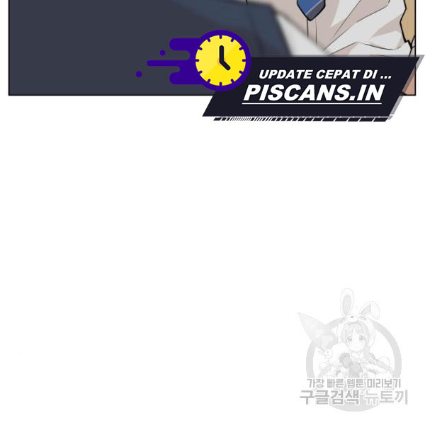 King of Piling chapter 09 halaman 80