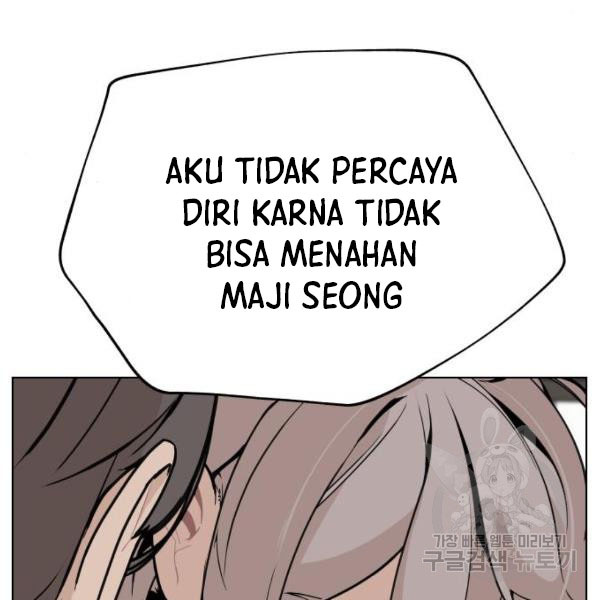 King of Piling chapter 09 halaman 84