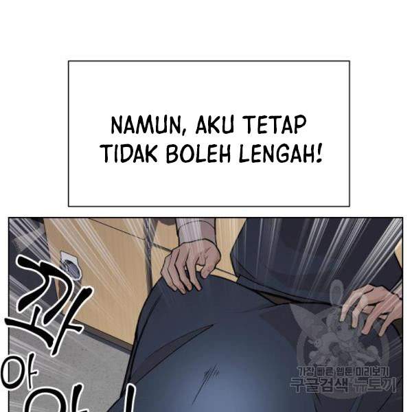 King of Piling chapter 09 halaman 110