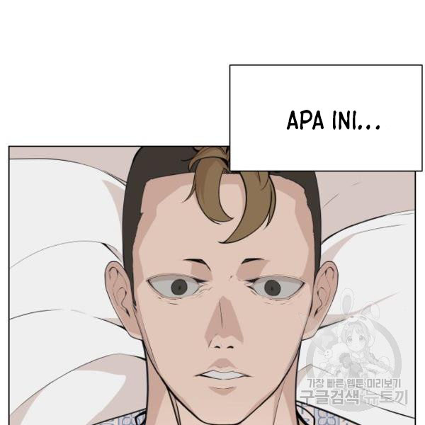 King of Piling chapter 09 halaman 119