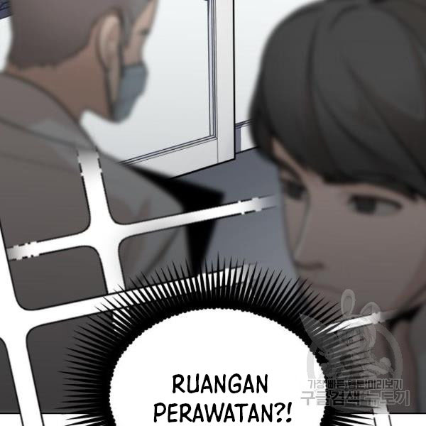 King of Piling chapter 09 halaman 125