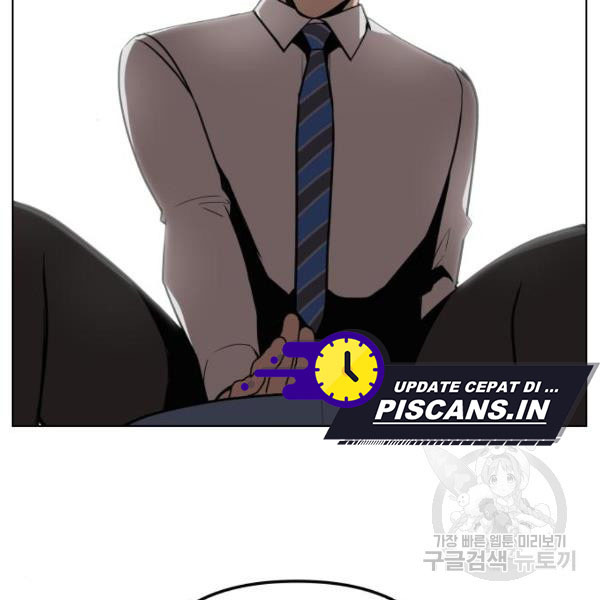 King of Piling chapter 09 halaman 199
