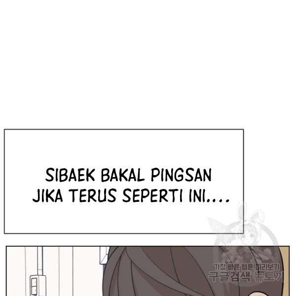 King of Piling chapter 09 halaman 216