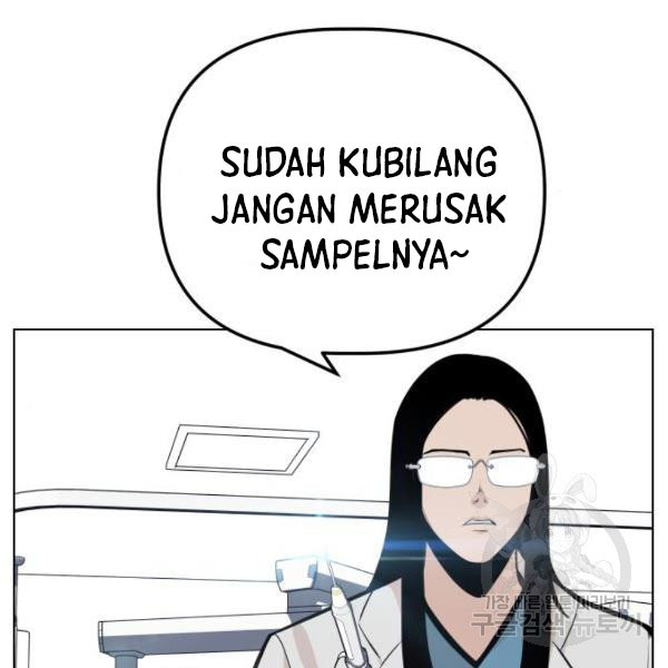 King of Piling chapter 09 halaman 226