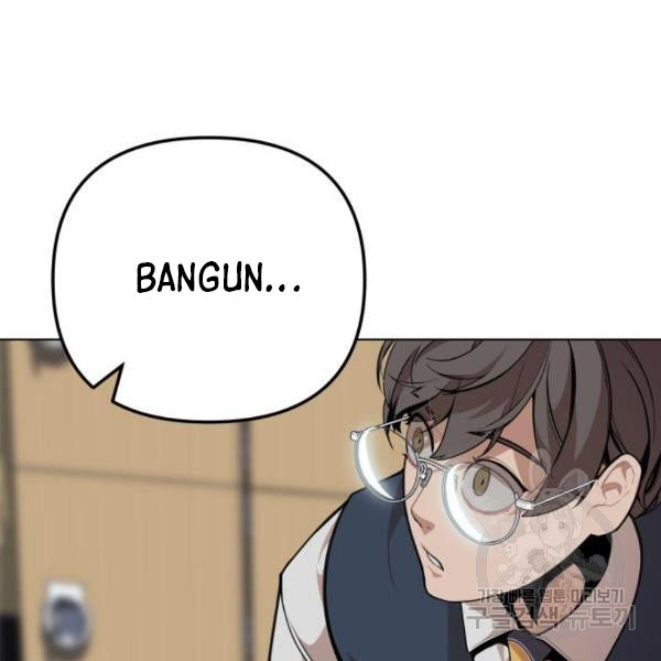 King of Piling chapter 09 halaman 237