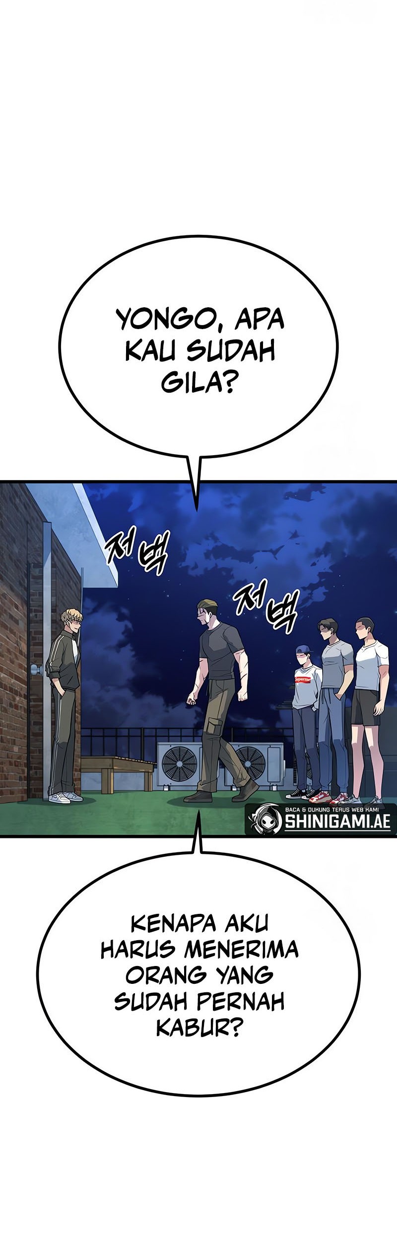 King of Violence chapter 21 halaman 21