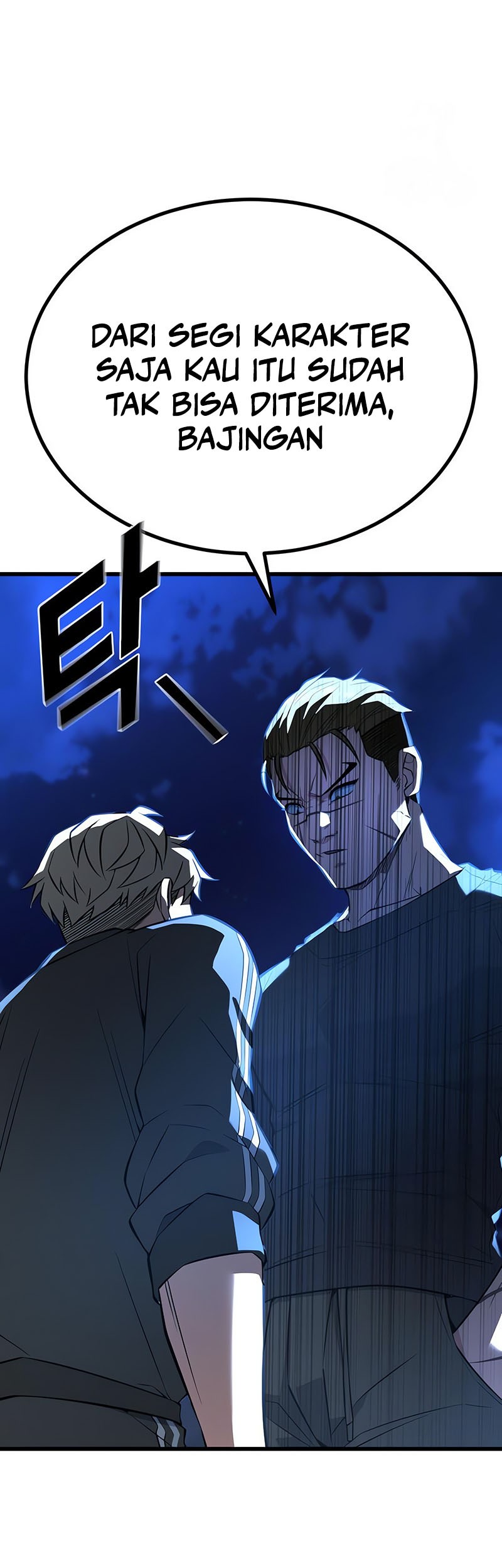 King of Violence chapter 21 halaman 22