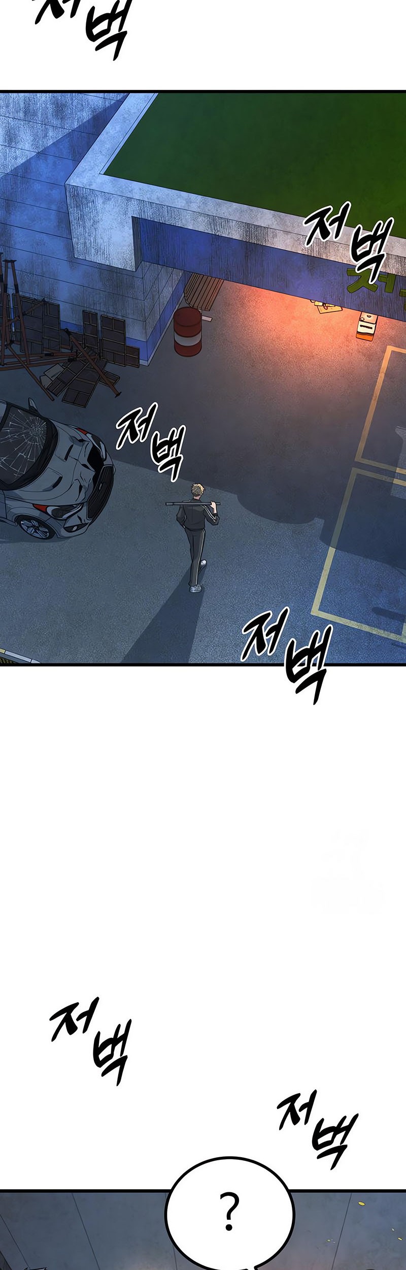 King of Violence chapter 21 halaman 63