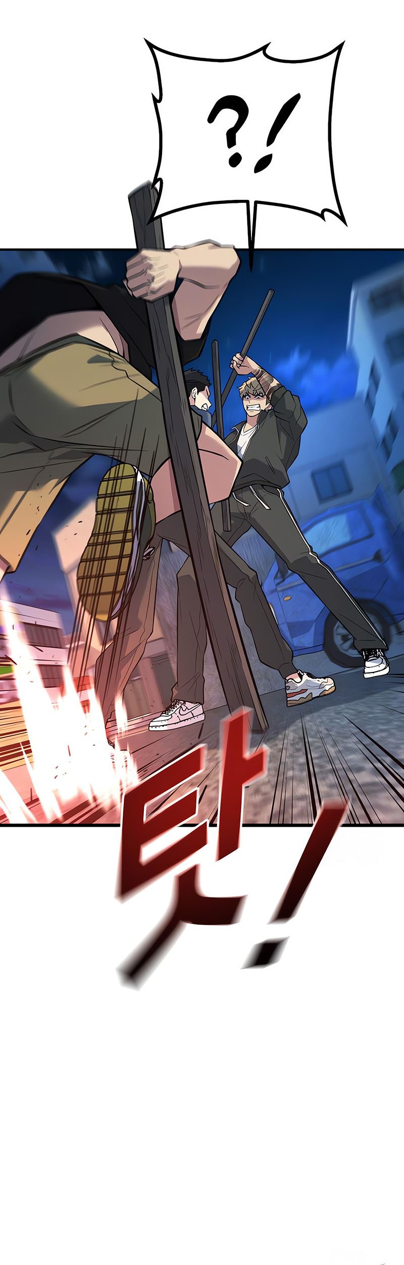 King of Violence chapter 21 halaman 75