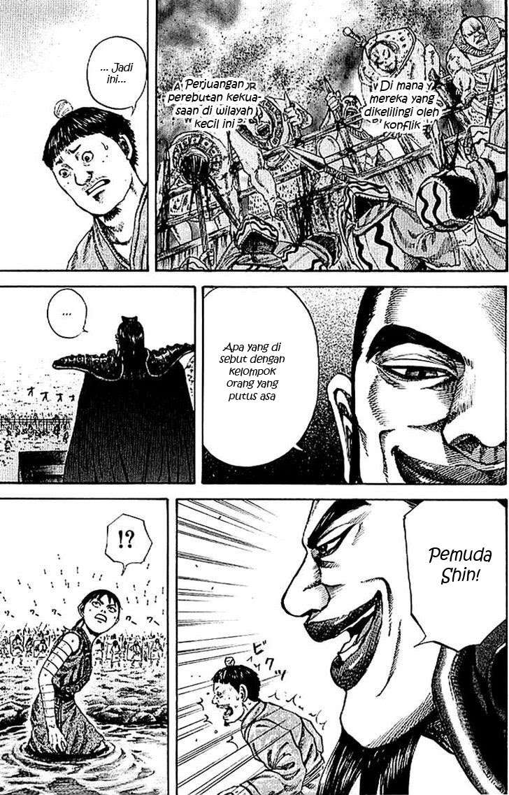 Kingdom Bab 107 halaman 11